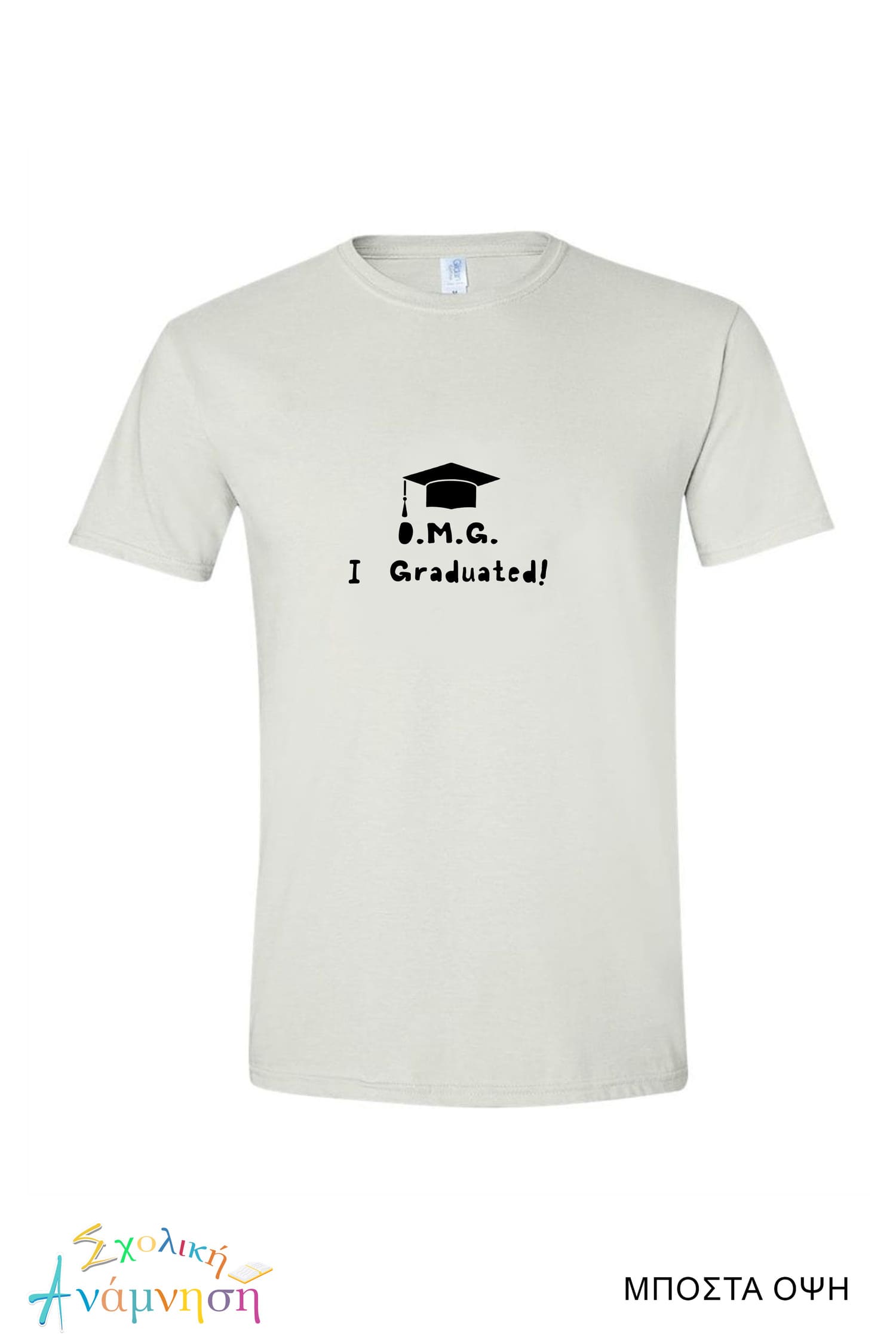 Μπλούζα T-shirt 